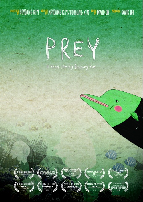 먹이 / Prey